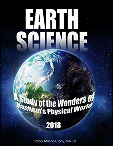Earth Science: A study of the Wonders of Hashem's Physical world