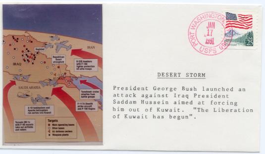 Operation Desert Storm #2