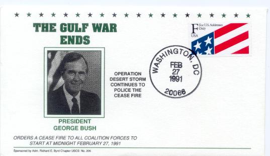 Gulf War Ends