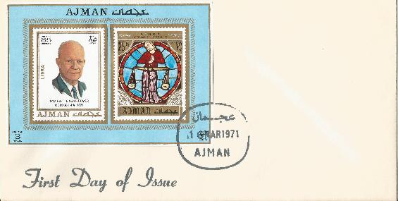 3-16-71 Ajman Souvenir sheet FDC