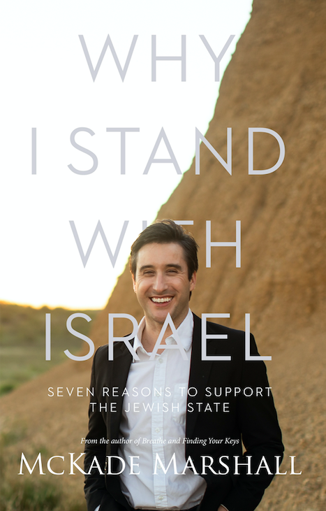 Why I Stand With Israel (Paperback)