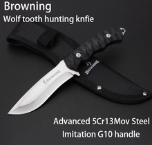 BROWNING KNIFE